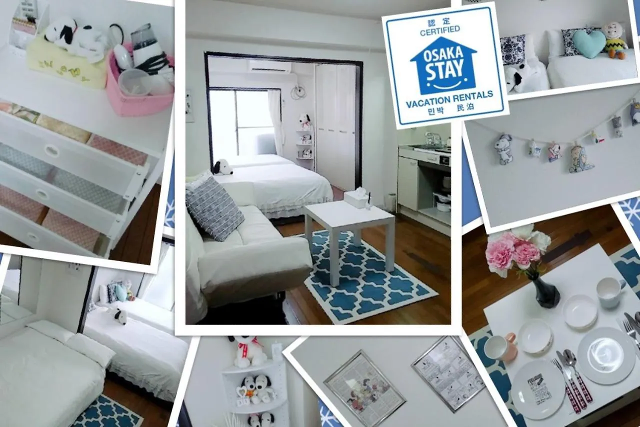 Airbnb Licensed Namba Dotonbori 1Min Max 6Pax Ōsaka